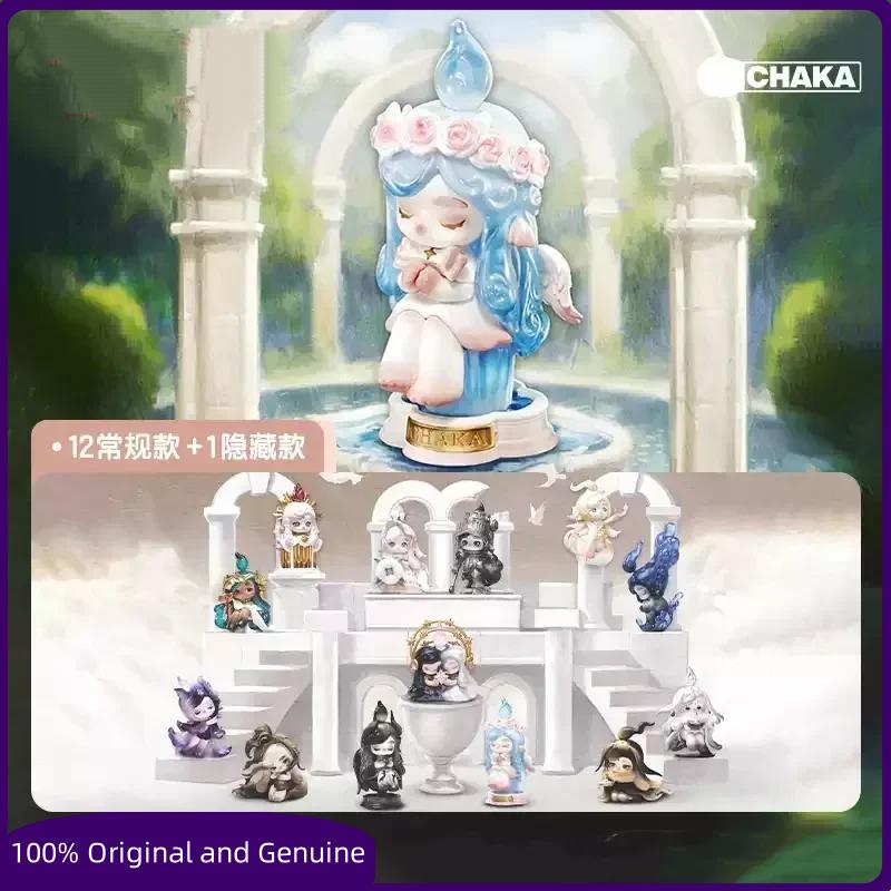 POP MART Oryginalna Seria CHAK – Candle Surprise recenzja i cena
